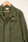 Real 1st Model Jungle Fatigue Jacket with patch, used.