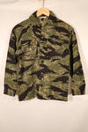 Circa 1965–66 | A-M | Okinawa Tiger | JWD | Asian Cut | Tiger Stripe Shirt | Minimal Fading | Used