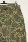 1970s civilian frogskin camouflage hunting pants, used.