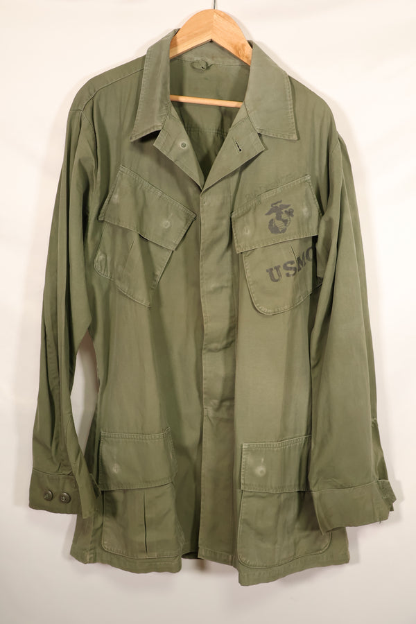 Real Lot circa 1966-1967 USMC 3rd Model Jungle Fatigue Jacket, used.