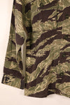 Circa 1965–65 | Okinawa Tiger Pattern | JWD | Tiger Stripe | Asian Cut | Shirt | Used