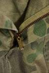 1970s civilian frogskin camouflage hunting pants, used.