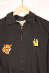 1968-1969 Vietnam War Tour Jacket Viet Jean, good condition, used.