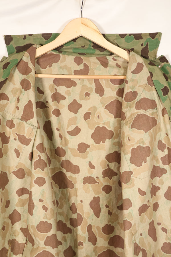 1940s-early 50s Japanese frogskin camouflage tailored jacket, HBT fabric, beautiful, used.