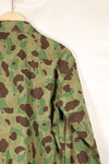 1940s-early 50s Japanese frogskin camouflage tailored jacket, HBT fabric, beautiful, used.