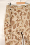 1940's P-44 frogskin camouflage pants USMC, faded, scratched, used.