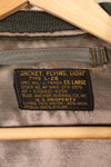 Early 1950s, EX-LARGE, U.S. Air Force (USAF), L2-B, Light Zone, Flight Jacket, Used