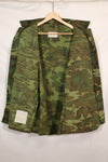 Circa 1967 L-R Non Ripstop Early Print ERDL Fatigue Jacket Used