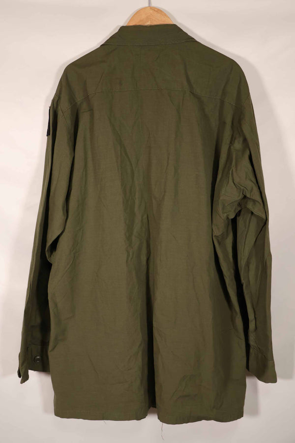 Real 1969 4th Model Jungle Fatigue Jacket L-L with Army patch, used.