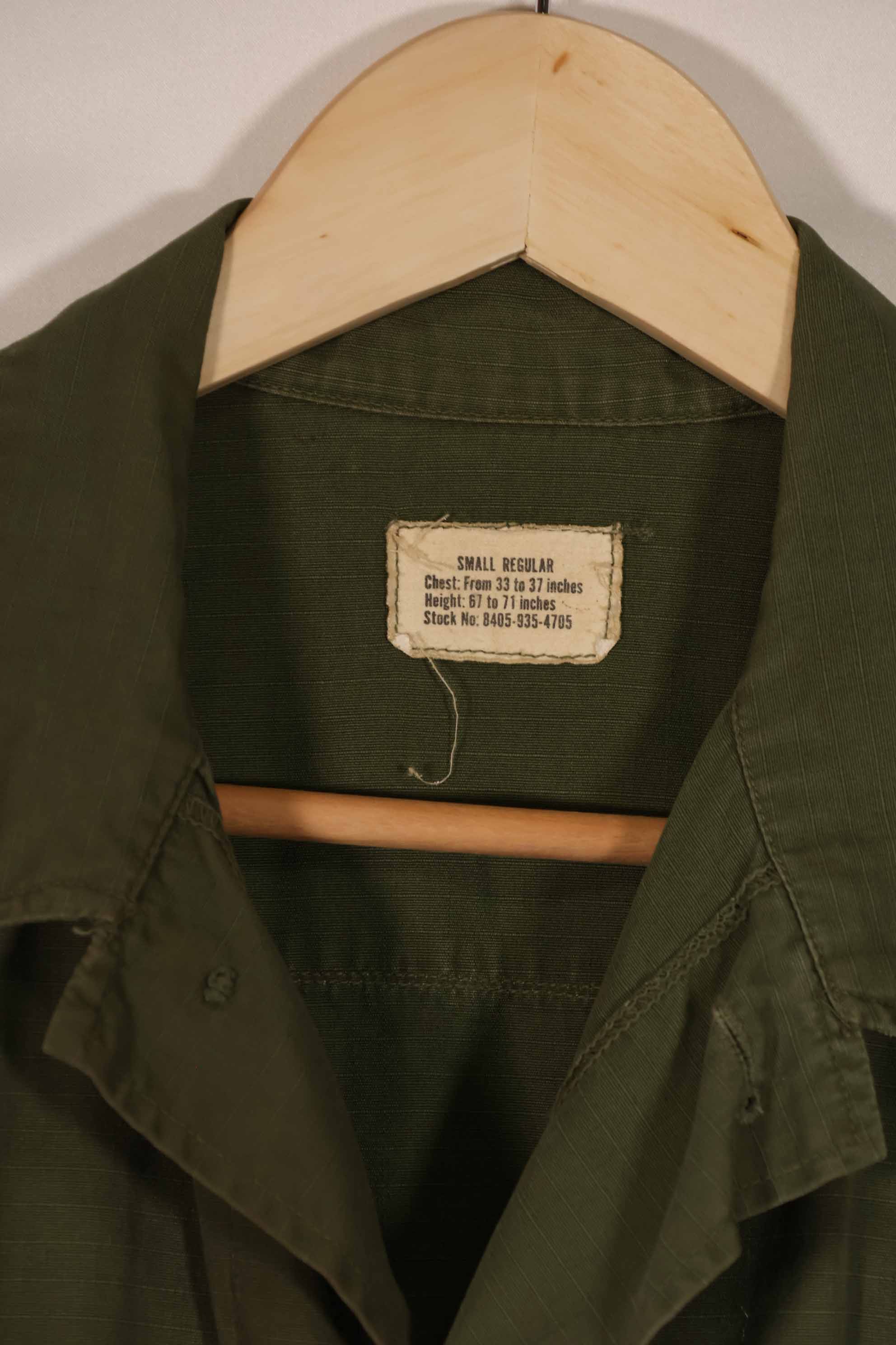 Real 1968 4th Model Jungle Fatigue Jacket S-R Used