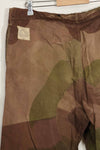 Real British Army SAS Trousers WINDPROOF Camouflage Pants Size Tag 1 Used D