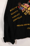 1987 large size US Navy USS SPIEGEL GROVE tour jacket.