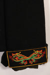 1987 large size US Navy USS SPIEGEL GROVE tour jacket.