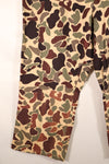 Mid-1960s; Size M–L; CIDG; Beogam Camo; Locally Made Frog Skin Camo; Oversized for the U.S. market; Used