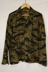 Real Okinawa Tiger Tiger Stripe Hunting Jacket Used