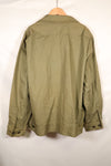 1940s 44R U.S. Army M-41 HBT utility jacket, almost unused.