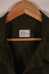 Real Deadstock 1969 4th Model Jungle Fatigue Jacket L-L G