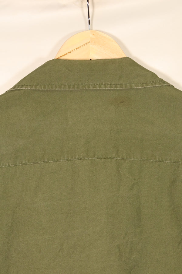 Contract item from around 1967—M-S 3rd Model Jungle Fatigue Jacket with patch (added later)—Used