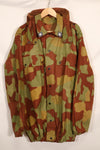 1960s Italian Army San Marco camouflage field jacket, almost unused.