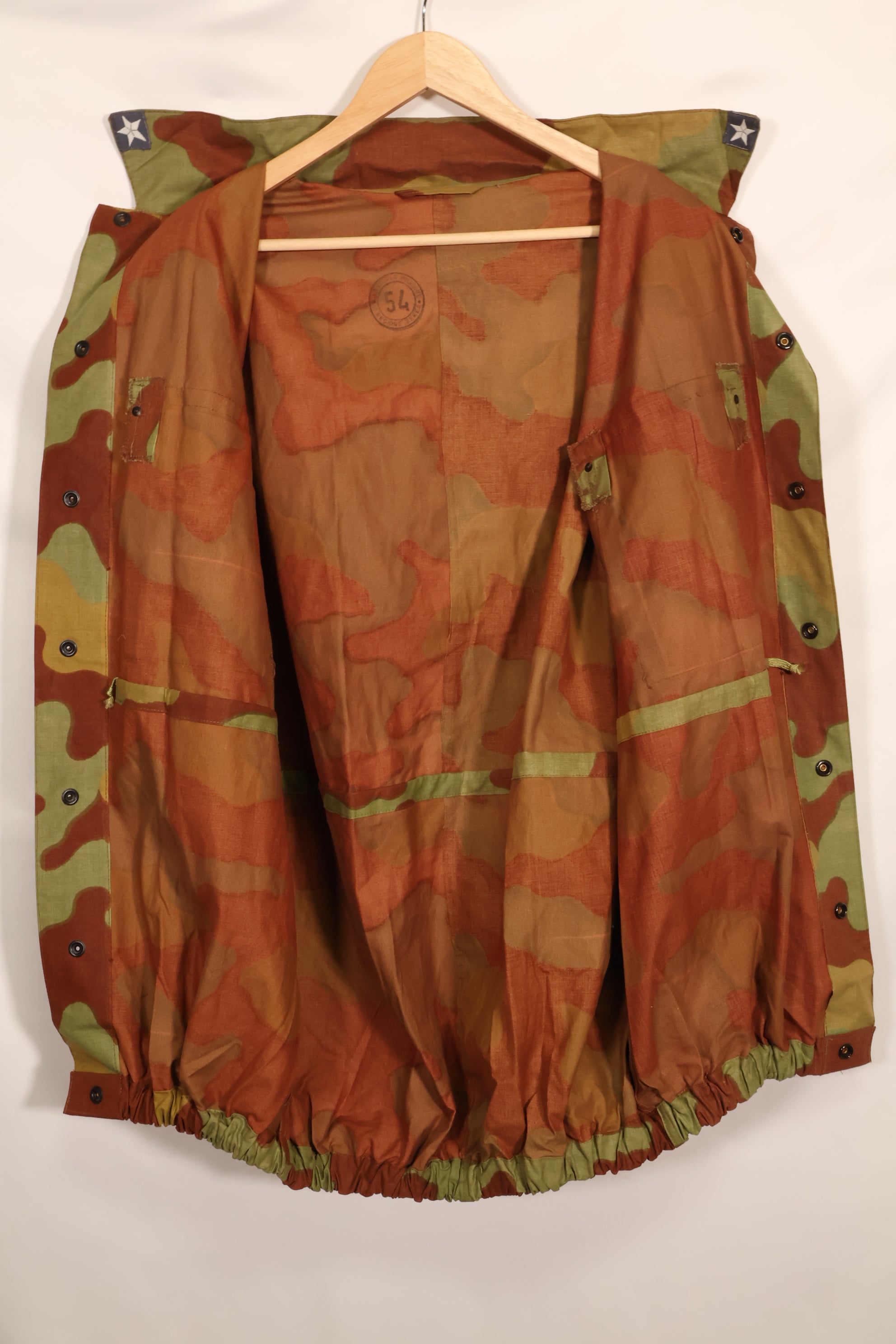 1960s Italian Army San Marco camouflage field jacket, almost unused.