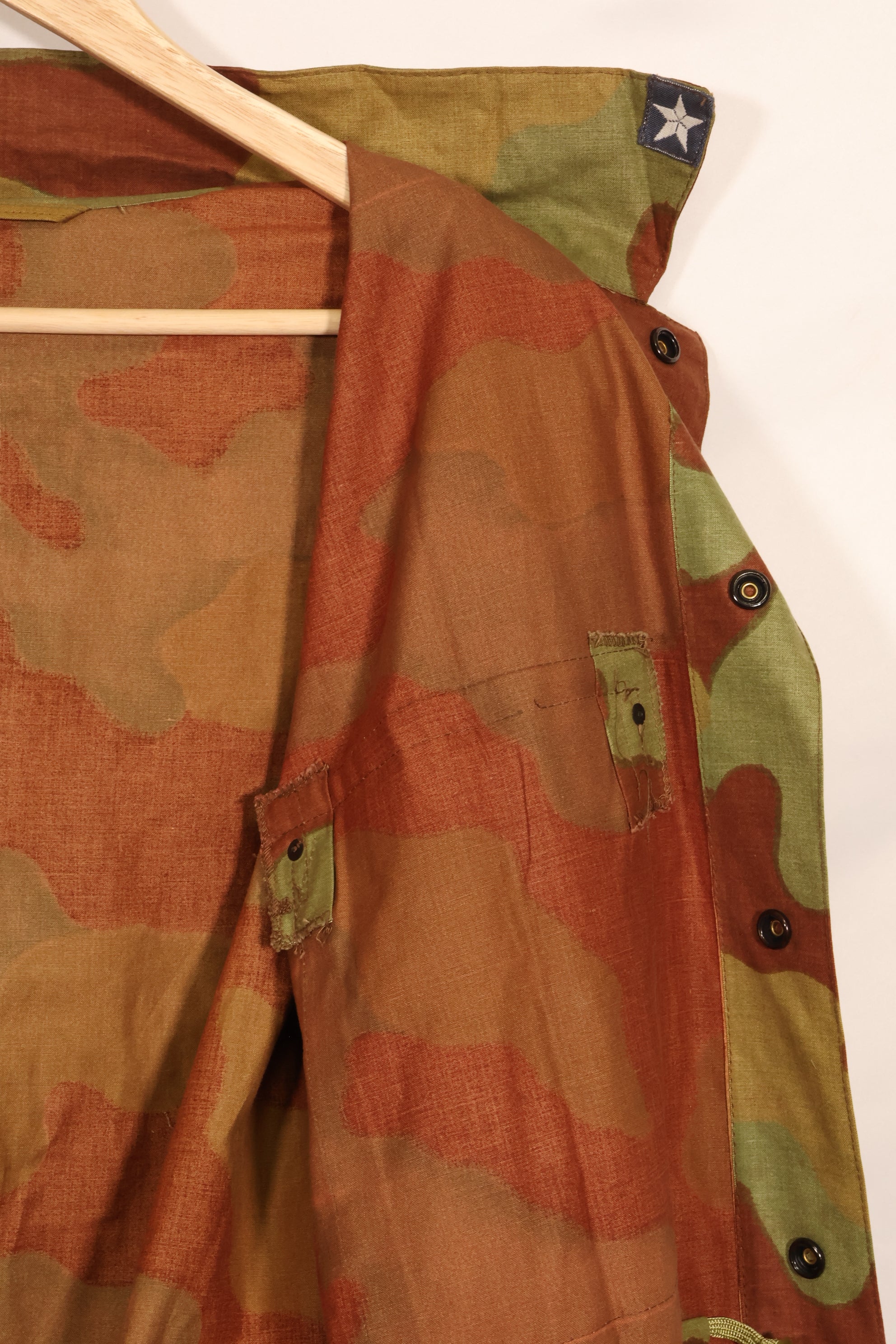 1960s Italian Army San Marco camouflage field jacket, almost unused.