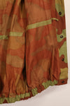 1960s Italian Army San Marco camouflage field jacket, almost unused.