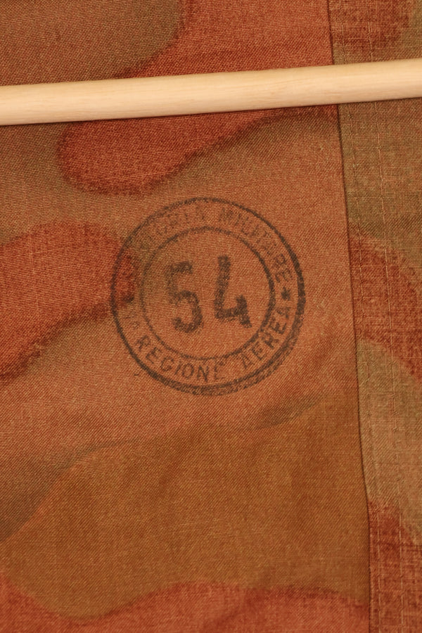 1960s Italian Army San Marco camouflage field jacket, almost unused.