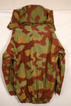 1960s Italian Army San Marco camouflage field jacket, almost unused.