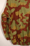 1960s Italian Army San Marco camouflage field jacket, almost unused.