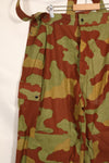 1960s Italian Army San Marco camouflage overpants, almost unused.
