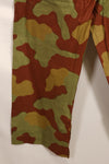 1960s Italian Army San Marco camouflage overpants, almost unused.