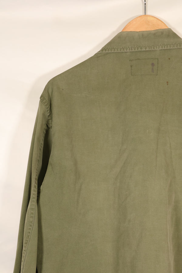 Early 1960's Estimated S-S Japanese 2nd Model Jungle Fatigue Jacket FEC Contract Individual Used