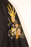 1967, Children kids, Souvenir, Vietnam War, Tour Jacket, CHU-LAI, Viet Cong, Used