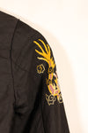 1967, Children kids, Souvenir, Vietnam War, Tour Jacket, CHU-LAI, Viet Cong, Used