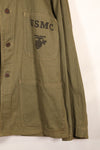 1940s USMC US Marine Corps P-41 HBT Utility Jacket in good used condition