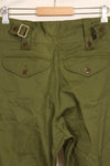 1967 contract almost dead stock Vietnam War Australian Army feel pants, almost unused.