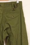 1967 contract almost dead stock Vietnam War Australian Army feel pants, almost unused.