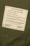 1966-67 Contract M-R 3rd Model Jungle Fatigue Jacket, almost never used, good condition.