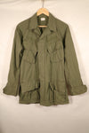 Around 1967; S-R 3rd Model Jungle Fatigue Jacket; Slightly Faded; Used