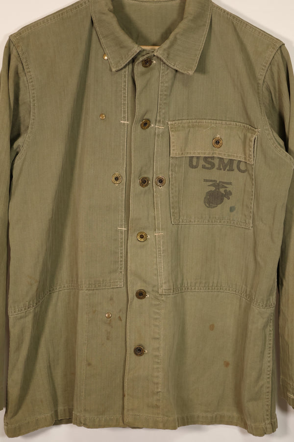 Real U.S. Marine Corps USMC M44 HBT Utility Jacket Used
