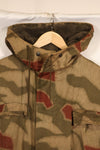 1960s-70s West German BGS Tan &amp; Water Camouflage Field Parka with liner, used.