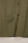 Real U.S. Marine Corps USMC M41 HBT Utility Jacket Used A