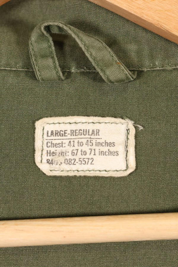 1967 Contract L-R Non Ripstop 3rd Model Jungle Fatigue Jacket Used