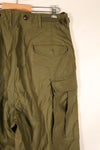 1951 Contract, M-R, U.S. Army, M-1951 Field Pants, M51 Pants, Virtually Unused　