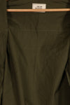 Real unknown year of manufacture  4th Model Jungle Fatigue Jacket X-S-S, good condition, used.