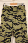 1970, Estimated Size S–M, U.S. Navy Military Advisory Group, Advisor, VNMC 4th Tiger Stripe Set, Used