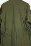 Deadstock mid 1960s 2nd Model Jungle Fatigue Jacket no epaulettes