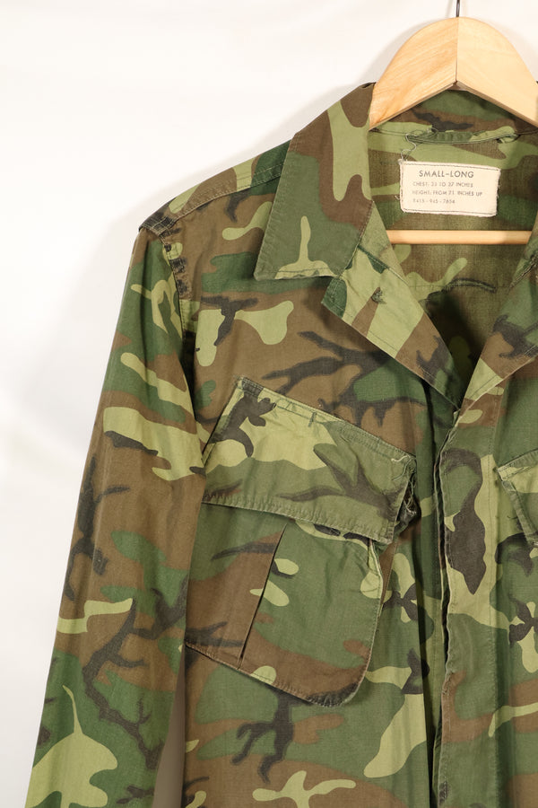 Circa 1966-67 US Army ERDL Camouflage Leaf Camouflage Jungle Fatigue Jacket, used.