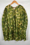 Real locally made Special Forces locally procured parachute camouflage pullover, used.