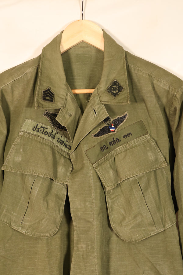 1970 Contract, Presumed S-R, 4th Model Jungle Fatigue Jacket, Thai Army Patch, Used